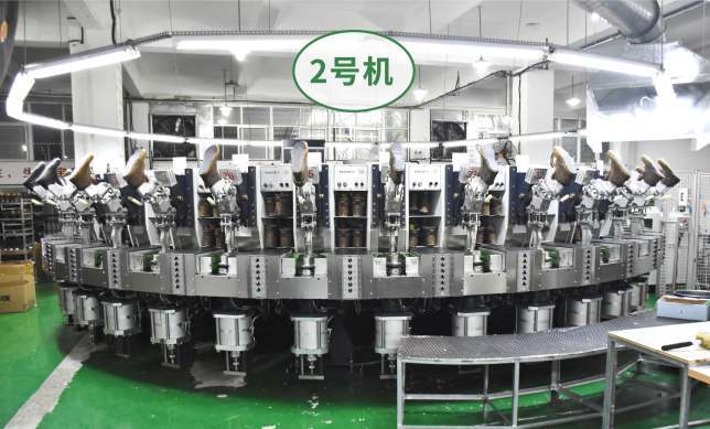 PU injection equipment