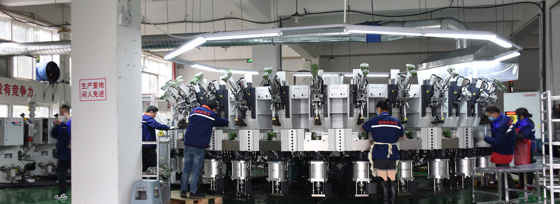 PU injection molding equipment