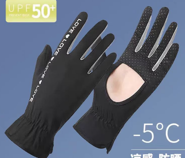 Quick-Dry UV Gloves · 2308
