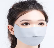 Seamless Face Mask · 02