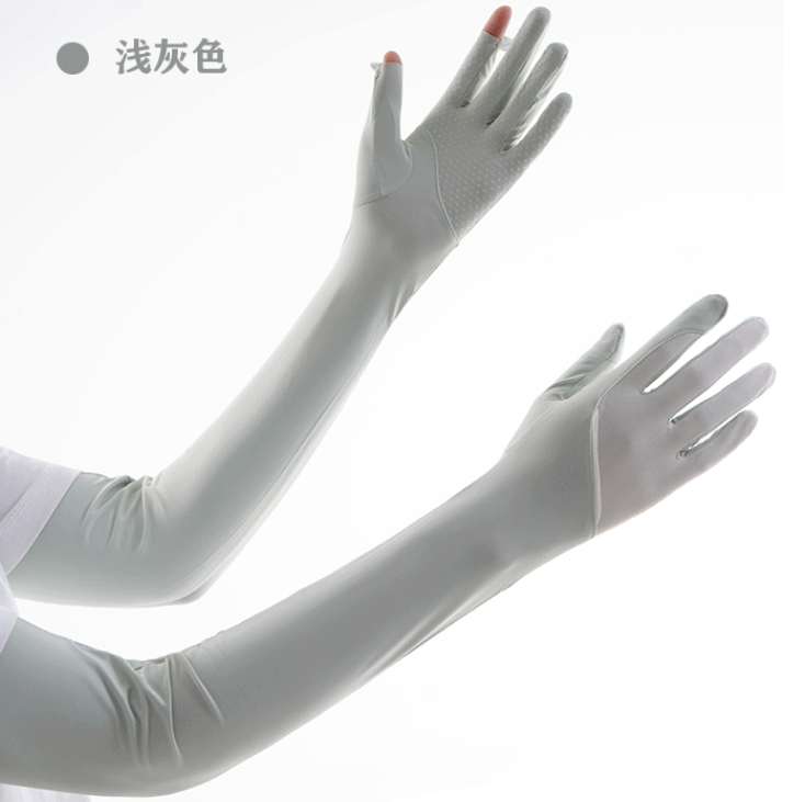 Spliced UV Arm Sleeves