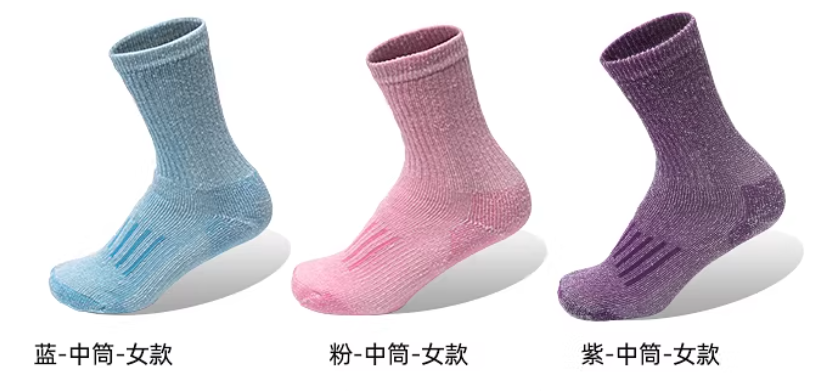 Women Merino Wool Crew Socks