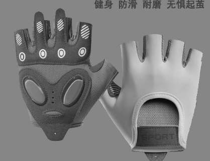 Alien Half-Finger Cycling Gloves