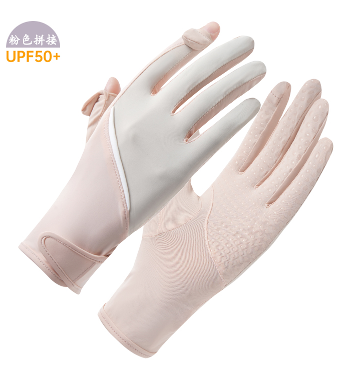Quick-Dry UV Gloves · 2309